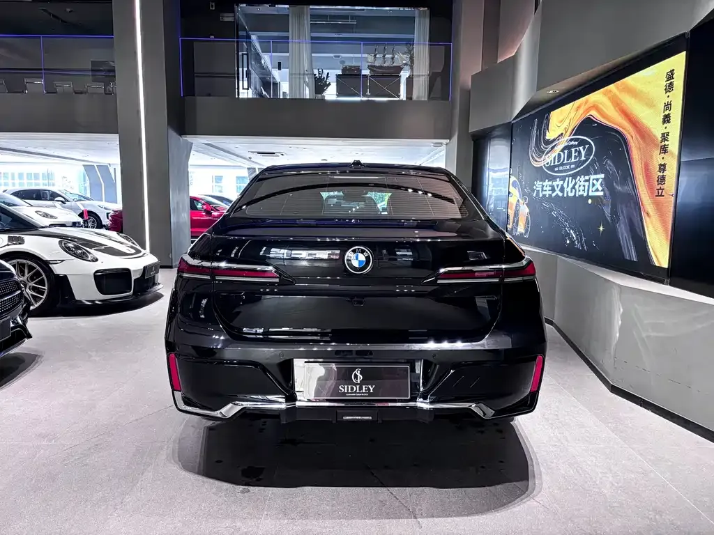 BMW 7 Series 2023 из CN, фото 5