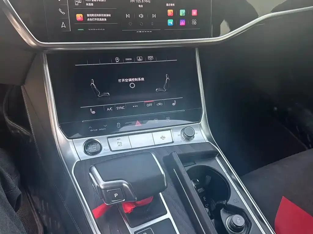 Audi A6L 2023 из CN, фото 7