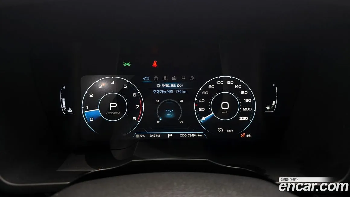 KG Mobility (Ssangyong) TIBOLI 2022 из KR, фото 8