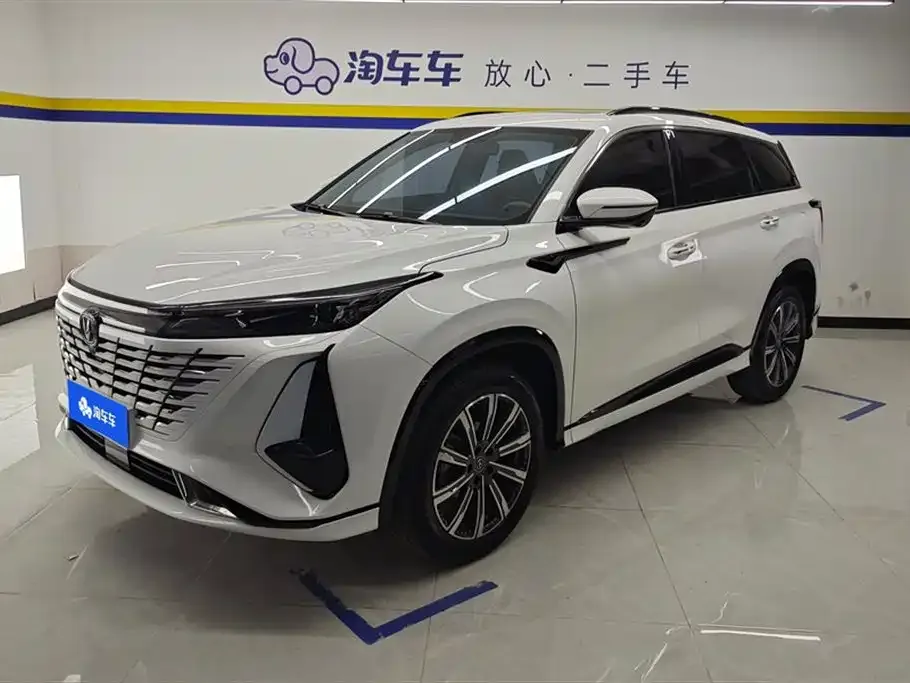 Changan CS75PLUS 2023 из CN, фото 1