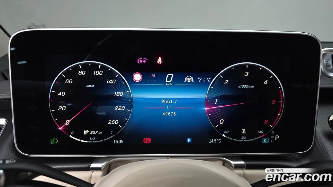 Mercedes-Benz S-Class 2022 из KR, фото 8