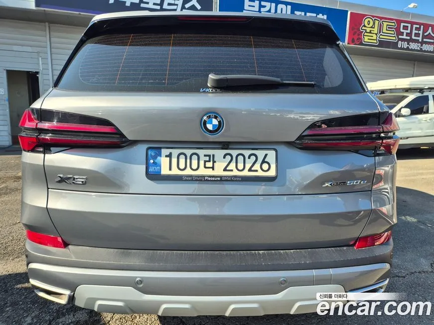 BMW X5 2024 из KR, фото 7