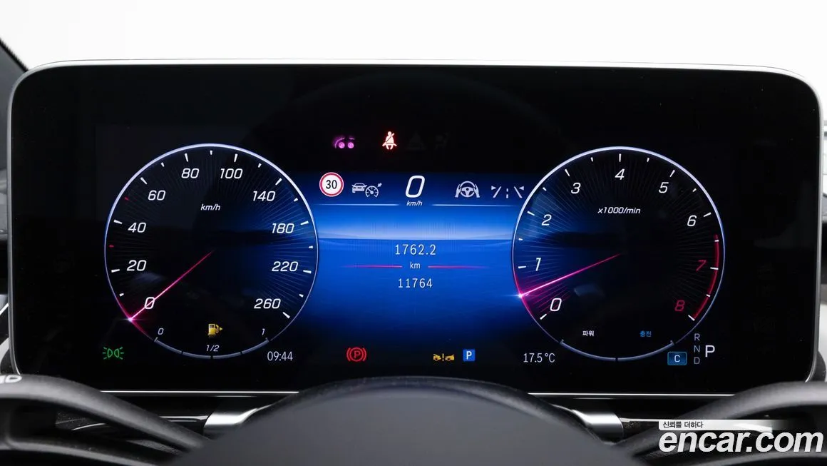 Mercedes-Benz S-Class 2024 из KR, фото 8