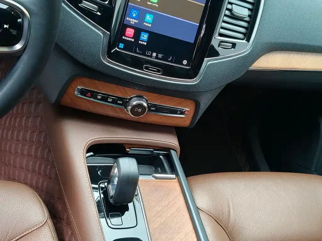 Volvo XC90 2023 из CN, фото 4
