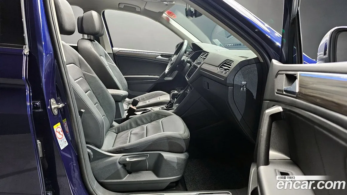 Volkswagen Tiguan 2023 из KR, фото 10
