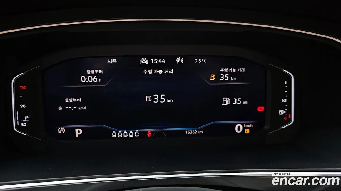 Volkswagen Tiguan 2023 из KR, фото 8