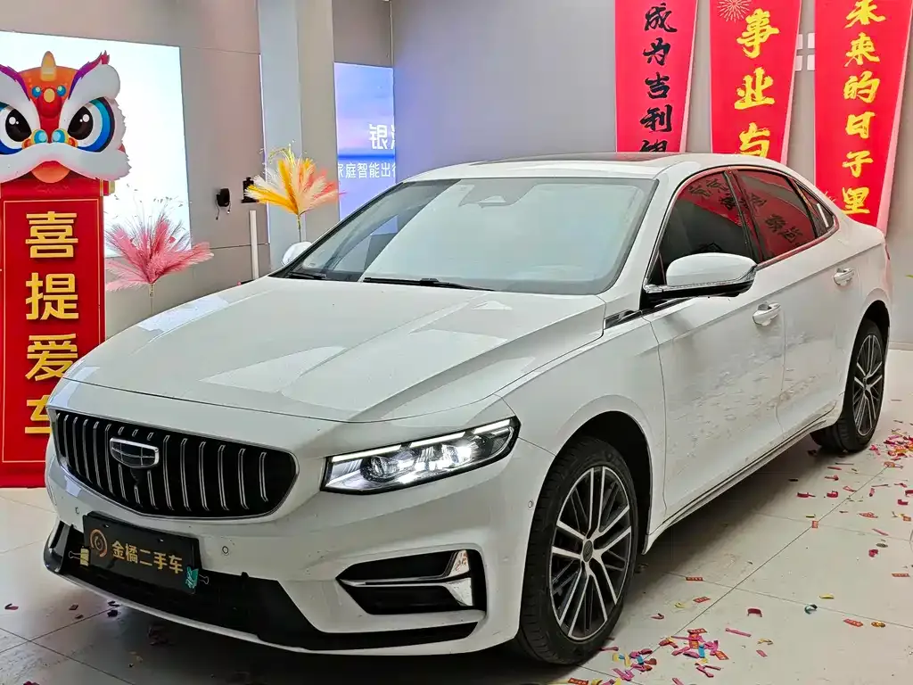 Geely Xingrui 2023 из CN, фото 1