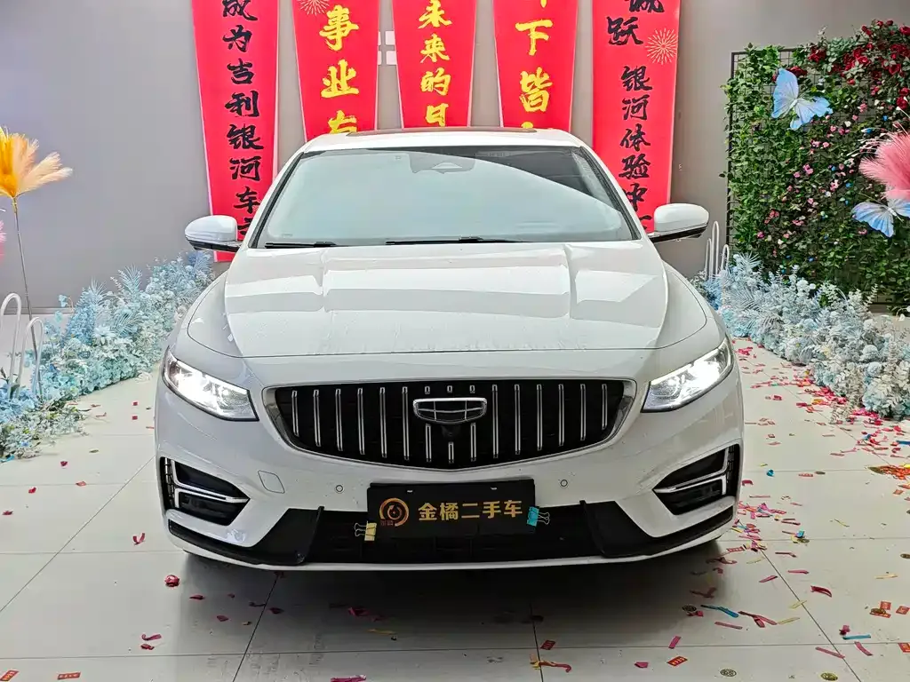 Geely Xingrui 2023 из CN, фото 5