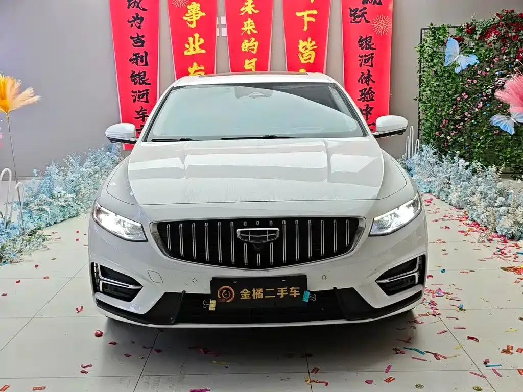 Geely Xingrui 2023 из CN, фото 6