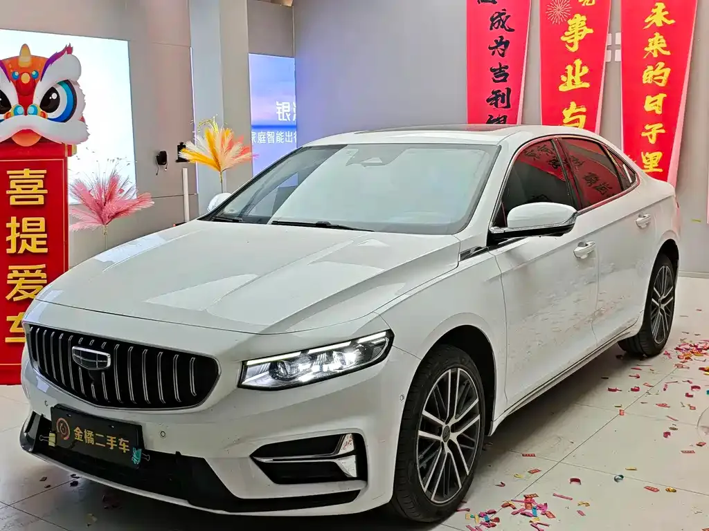 Geely Xingrui 2023 из CN, фото 7
