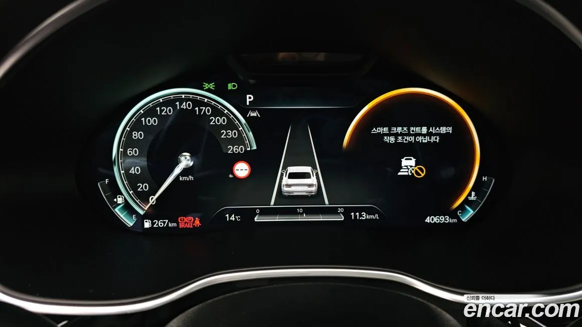 Genesis G80 2022 из KR, фото 8