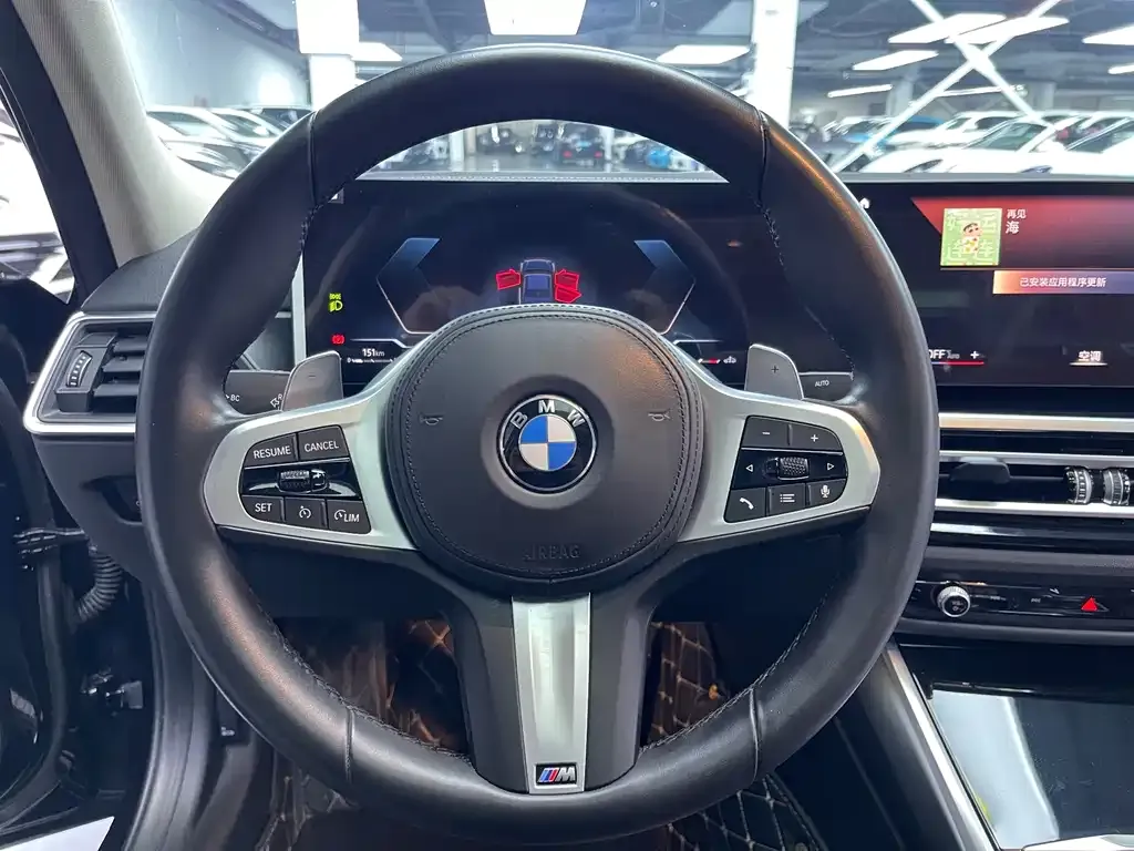 BMW 3 Series 2023 из CN, фото 7