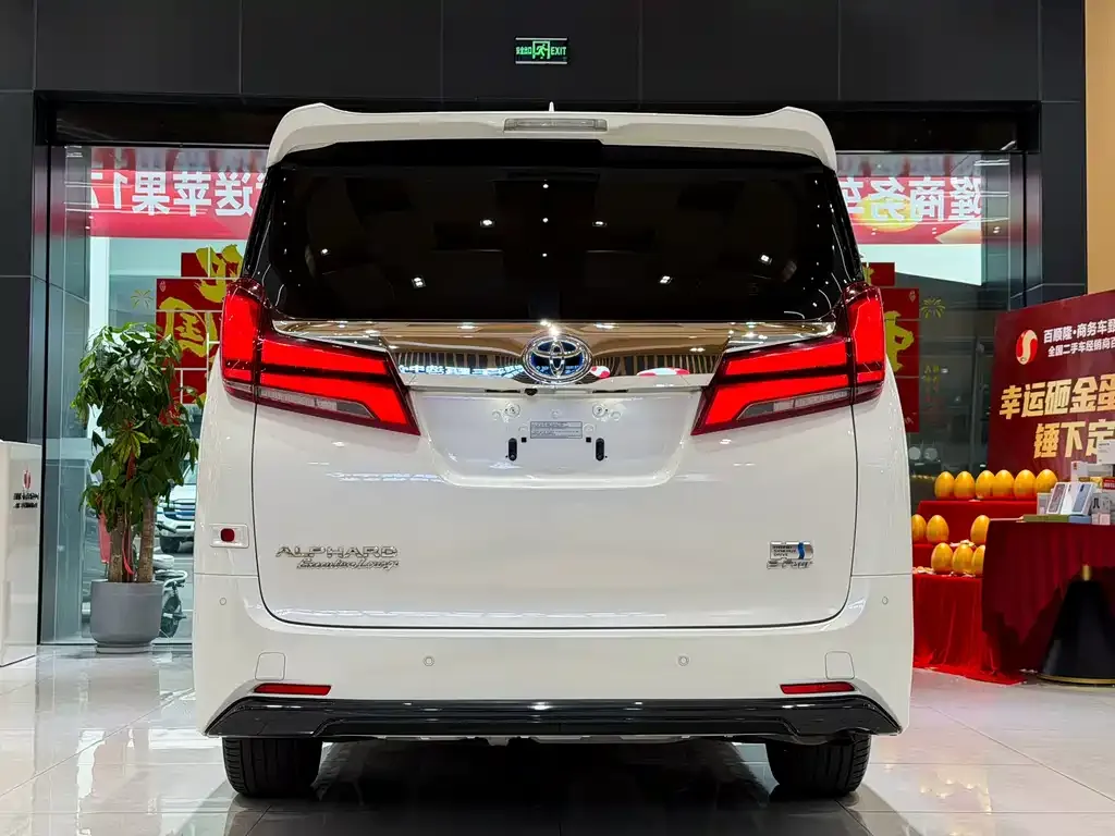 Toyota Alphard 2023 из CN, фото 5