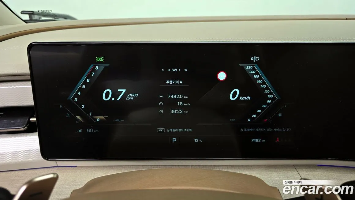 KG Mobility (Ssangyong) Actyon 2025 из KR, фото 8