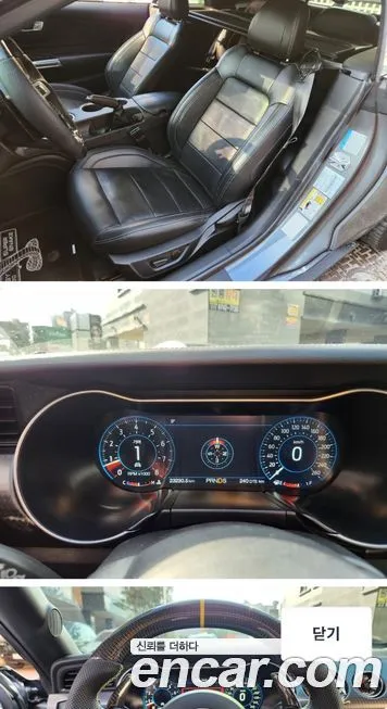Ford Mustang 2021 из KR, фото 10