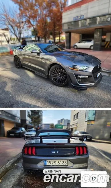 Ford Mustang 2021 из KR, фото 9