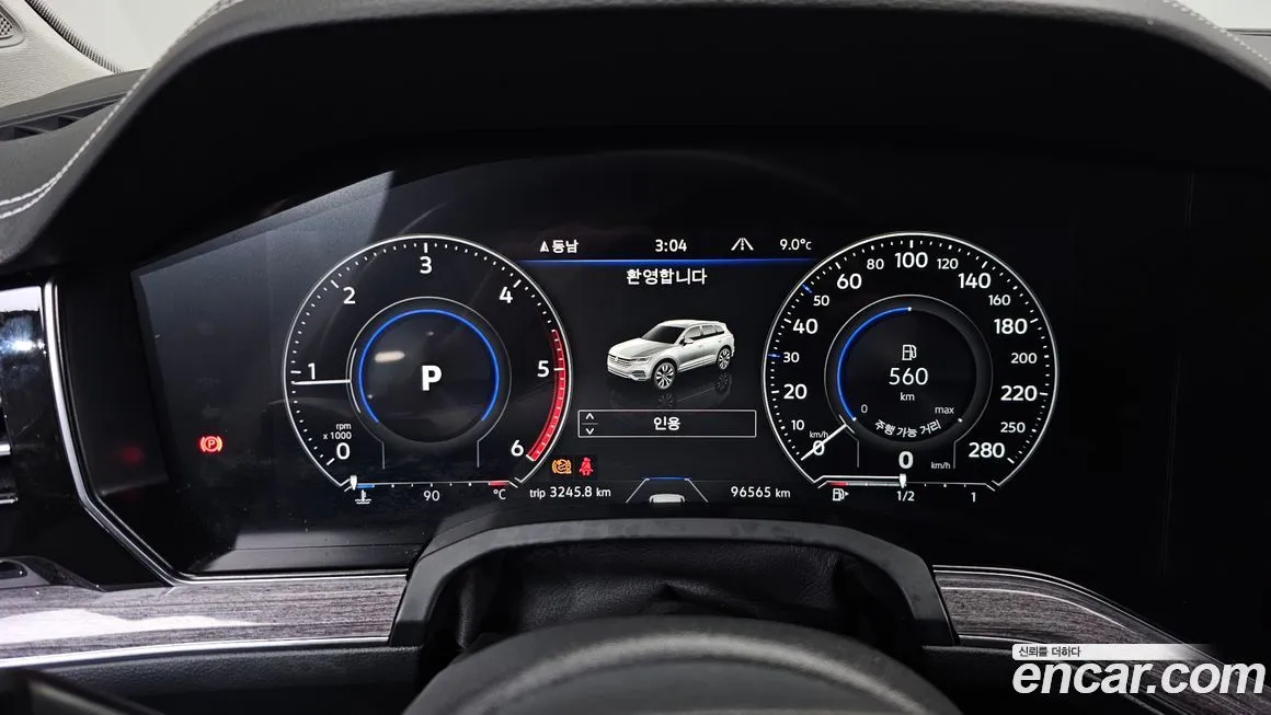 Volkswagen Touareg 2023 из KR, фото 8