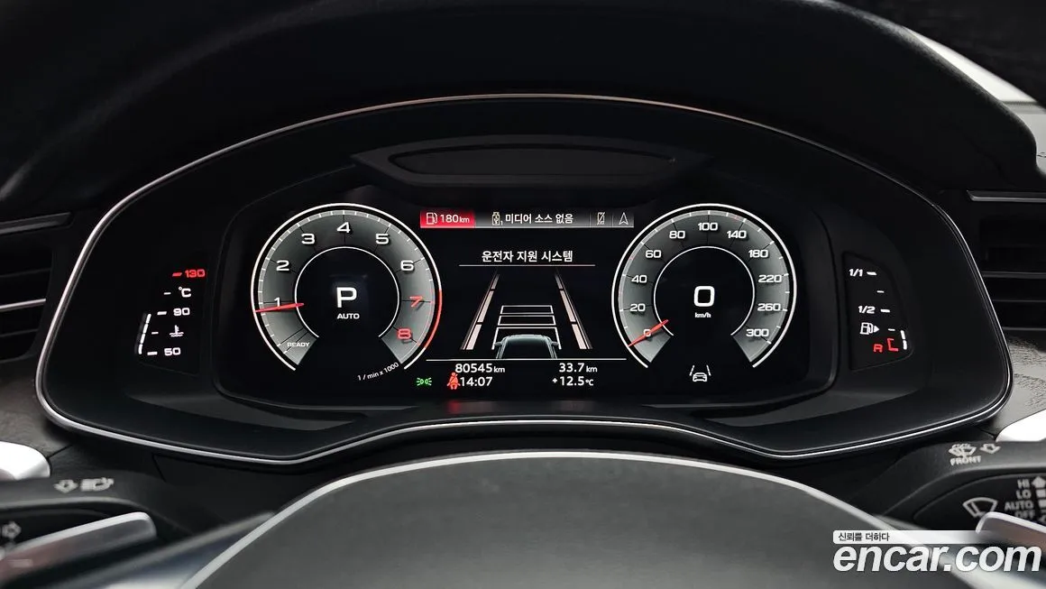 Audi A6 2022 из KR, фото 8