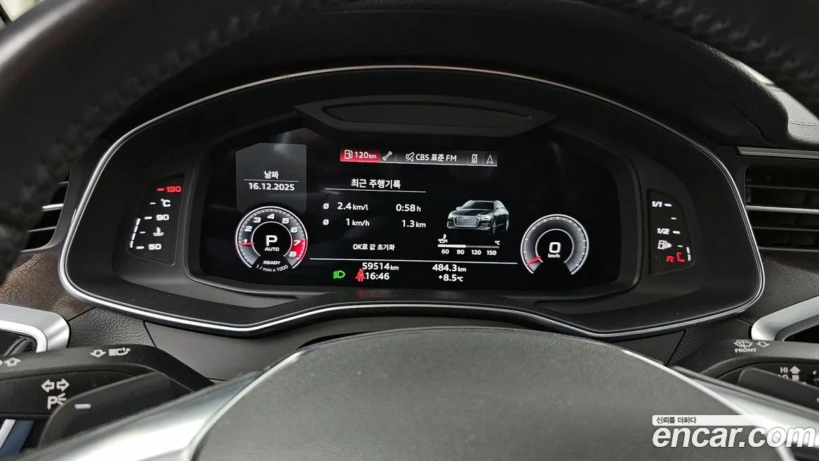 Audi A6 2021 из KR, фото 8