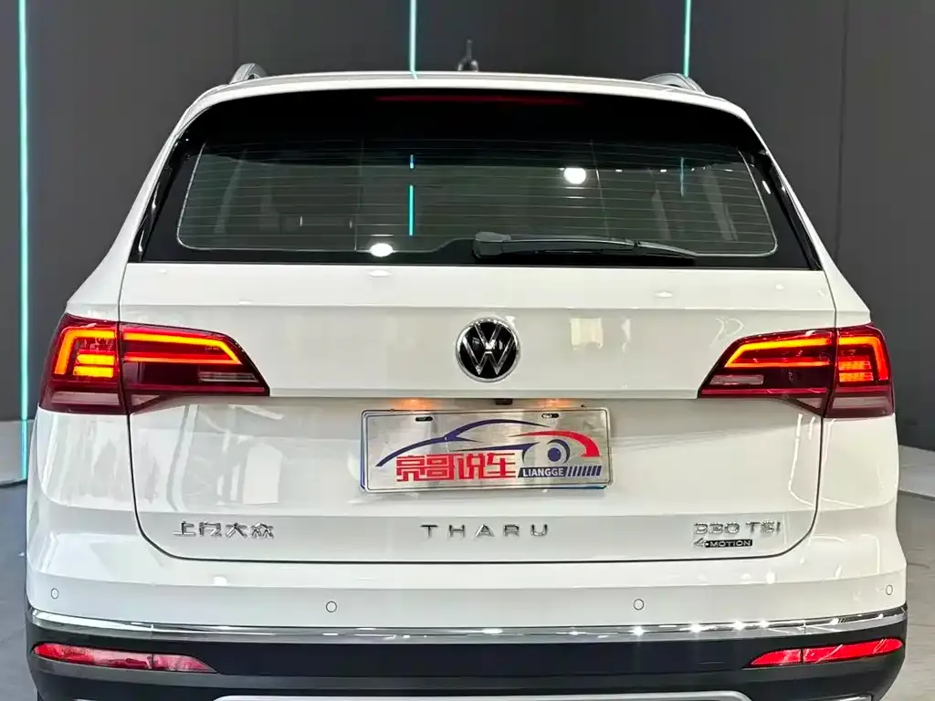 Volkswagen Tharu 2021 из CN, фото 7