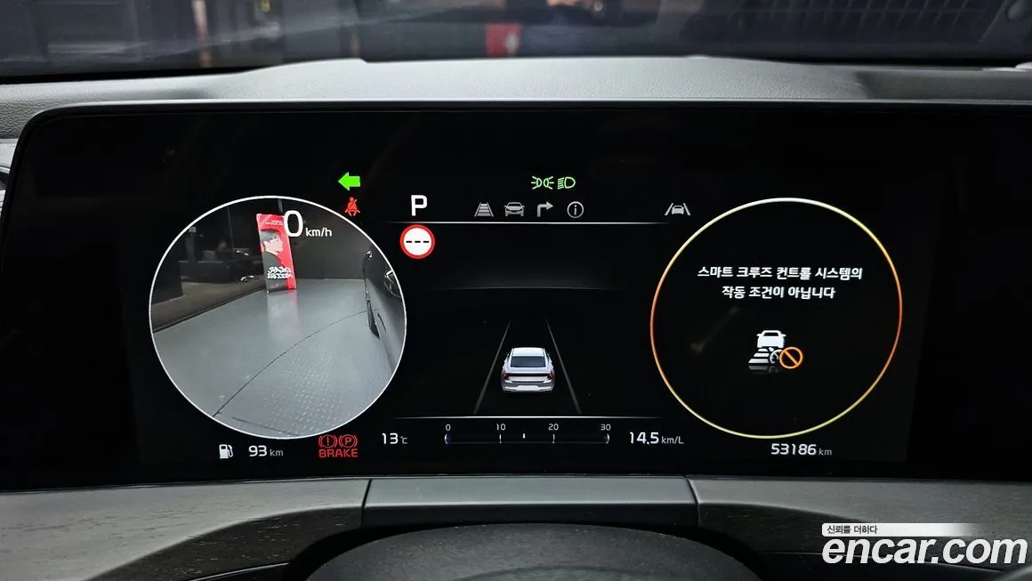 Kia K8 2022 из KR, фото 8