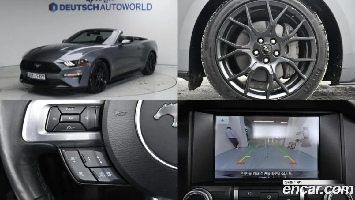 Ford Mustang 2022 из KR, фото 1