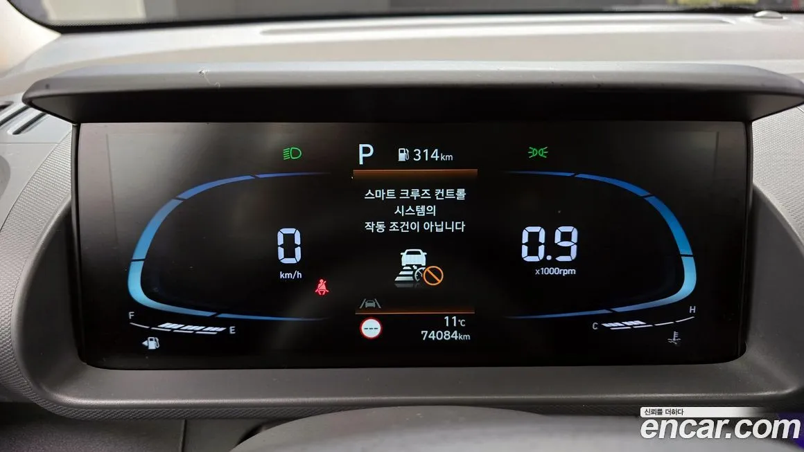 Hyundai Casper — фото 8