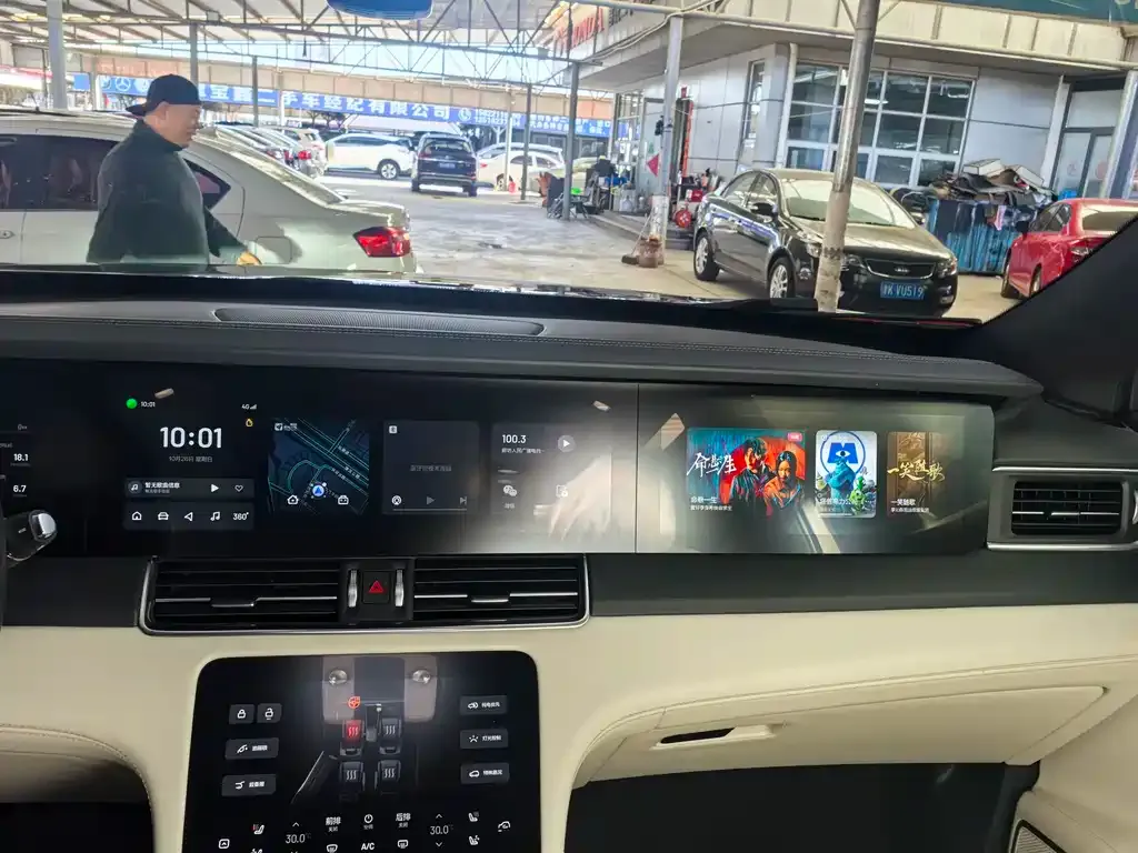 Li Auto ONE 2021 из CN, фото 10