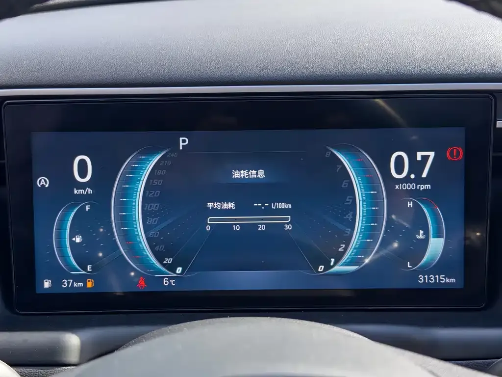 Hyundai Tucson 2022 из CN, фото 10