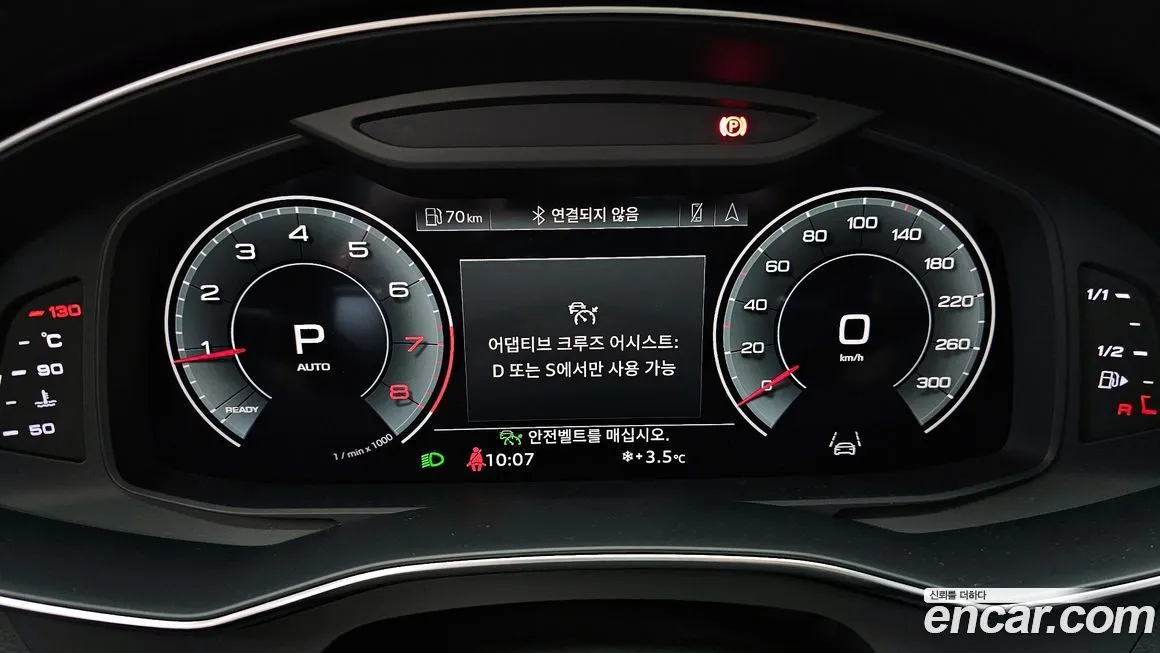 Audi A6 2022 из KR, фото 8