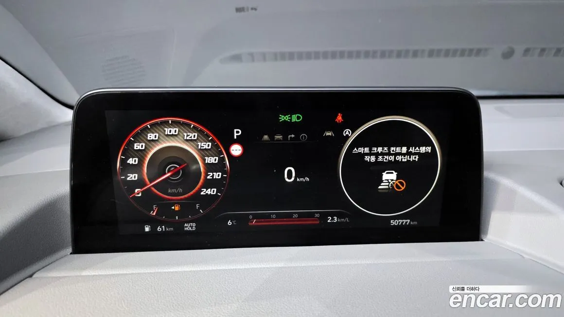 Hyundai Staria 2022 из KR, фото 8
