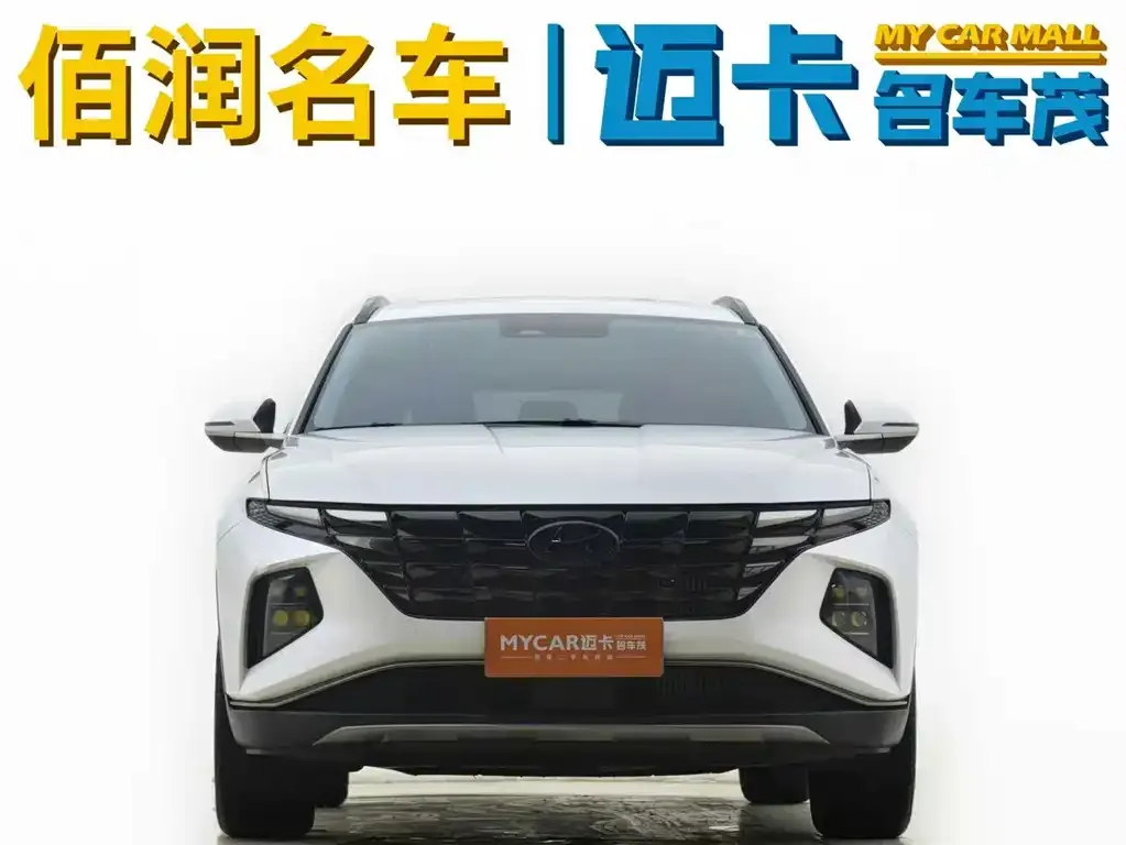 Hyundai Tucson 2023 из CN, фото 2