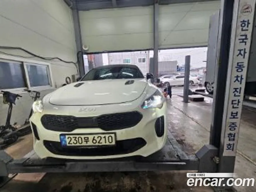 Kia Stinger