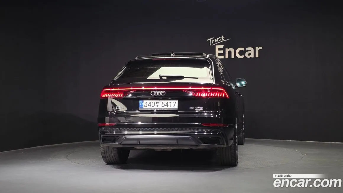 Audi Q8 2023 из KR, фото 4