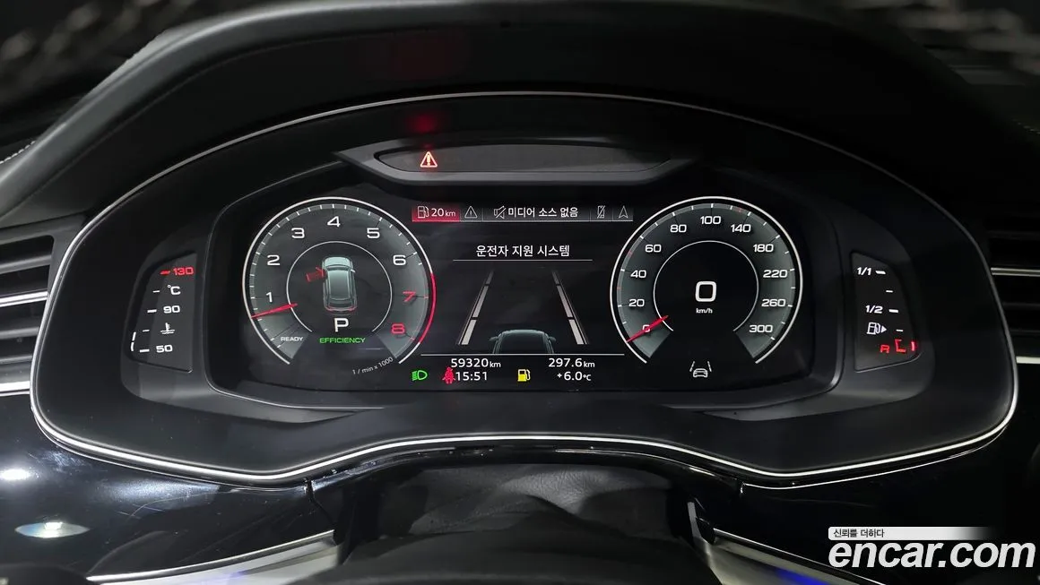Audi Q8 2023 из KR, фото 8
