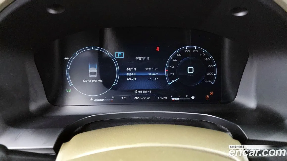 KG Mobility (Ssangyong) Rexton — фото 8