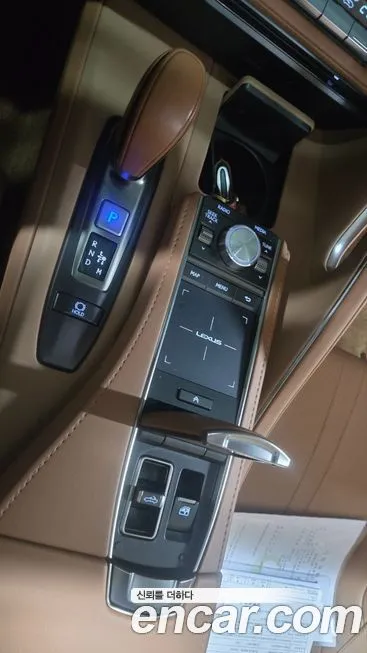 Lexus LC 2022 из KR, фото 10