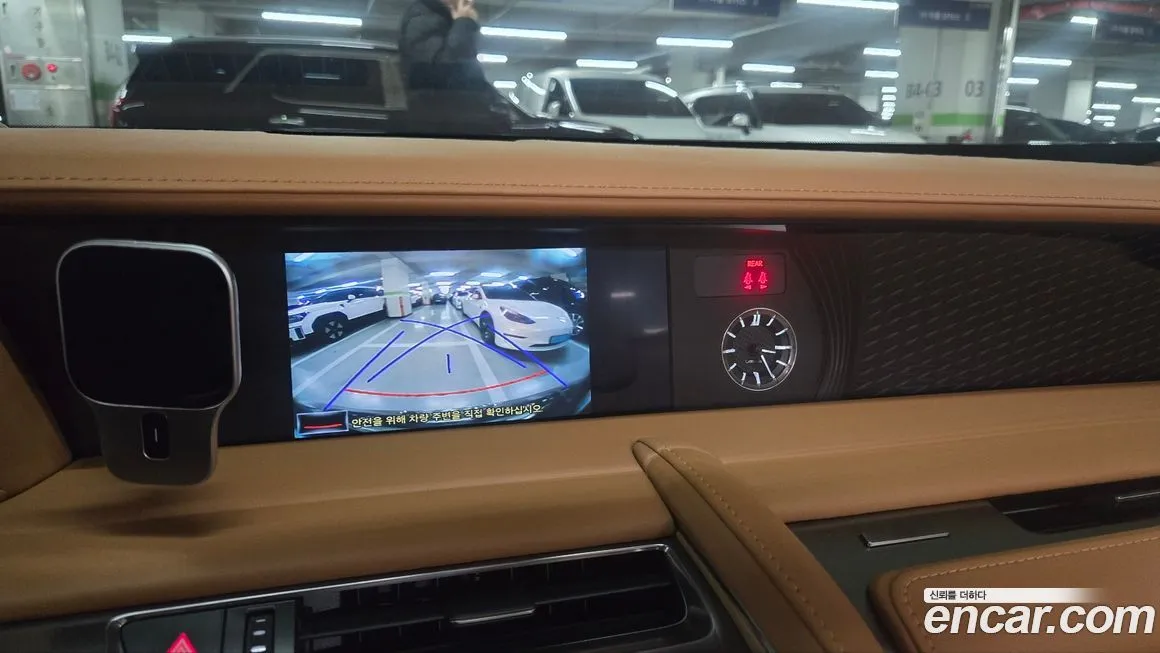 Lexus LC 2022 из KR, фото 9