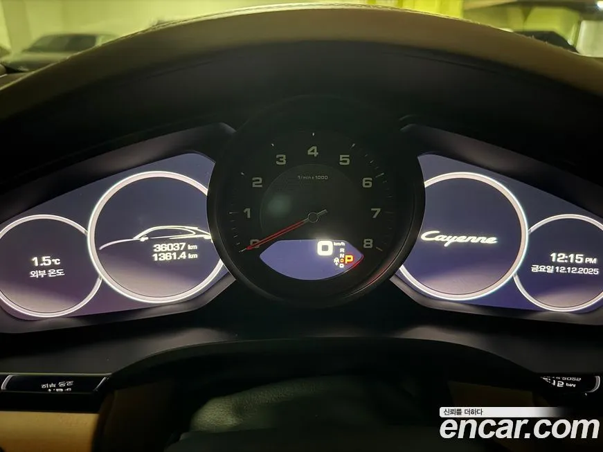 Porsche Cayenne 2021 из KR, фото 9