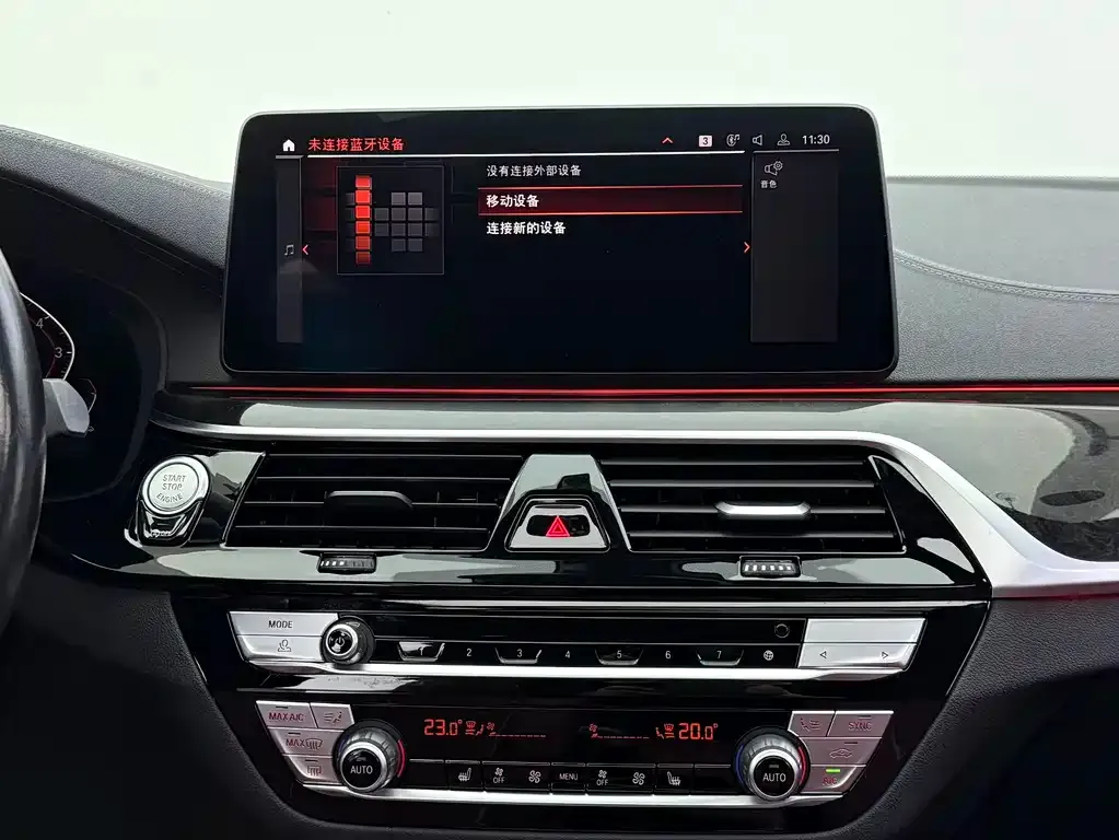 BMW 5 Series 2022 из CN, фото 8