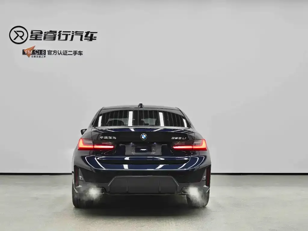 BMW 3 Series 2023 из CN, фото 5