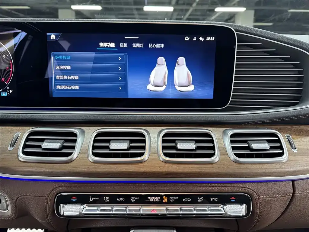 Mercedes-Benz GLS 2025 из CN, фото 5
