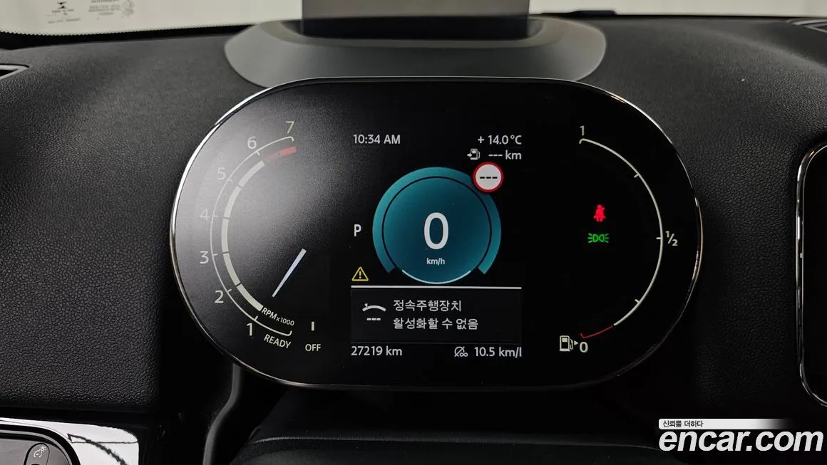 Mini Countryman 2023 из KR, фото 8