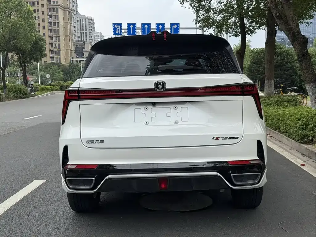 Changan CS75PLUS 2024 из CN, фото 5
