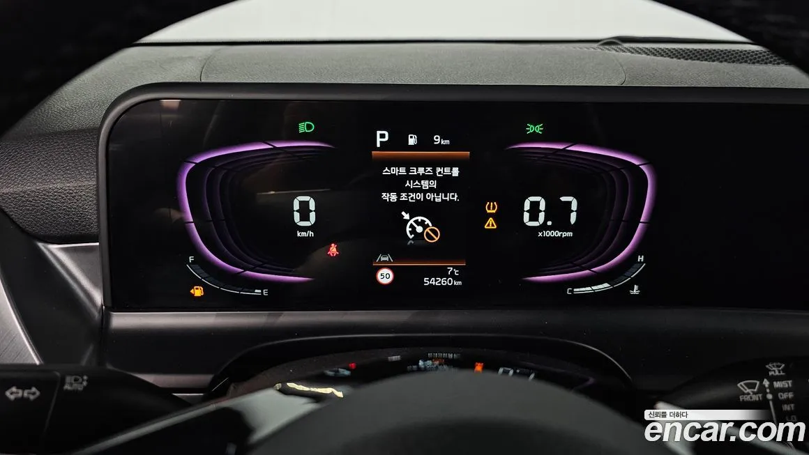 Kia Seltos 2023 из KR, фото 8