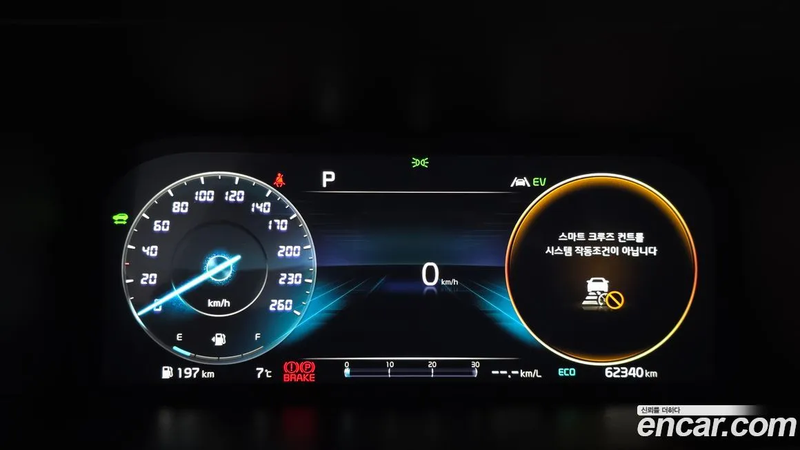Kia Sorento — фото 8
