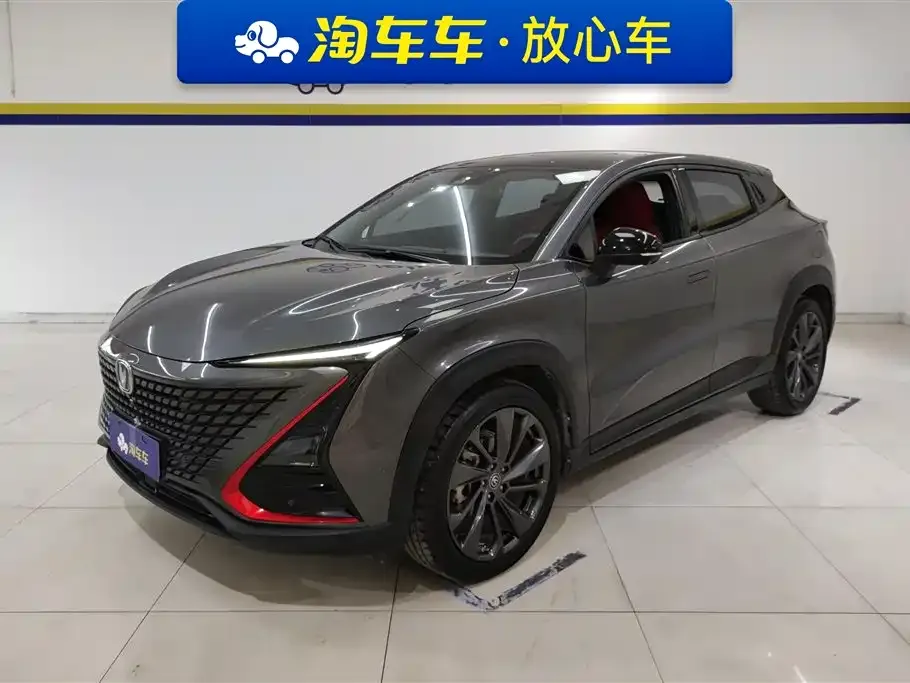 Changan UNI-T 2021 из CN, фото 1
