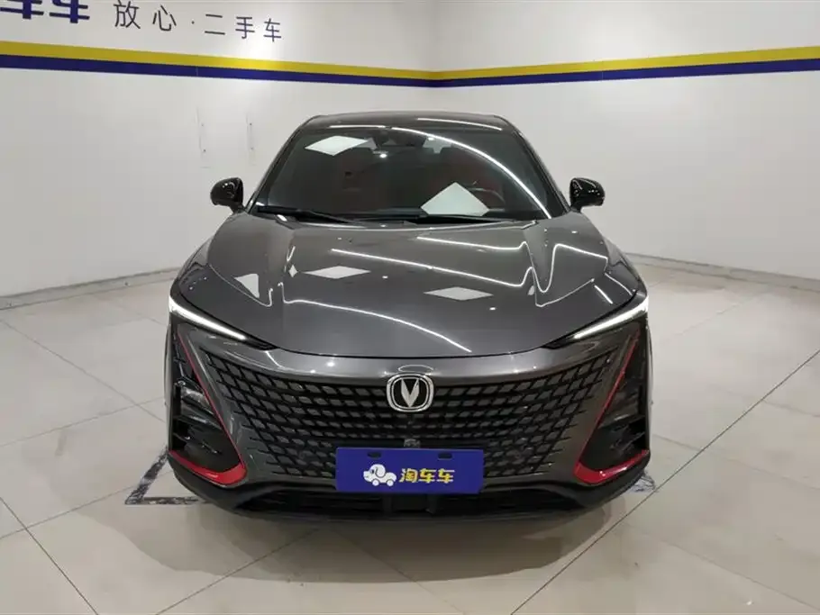 Changan UNI-T 2021 из CN, фото 2