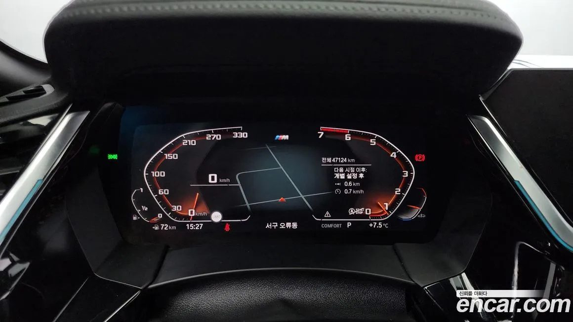 BMW Z4 2021 из KR, фото 8