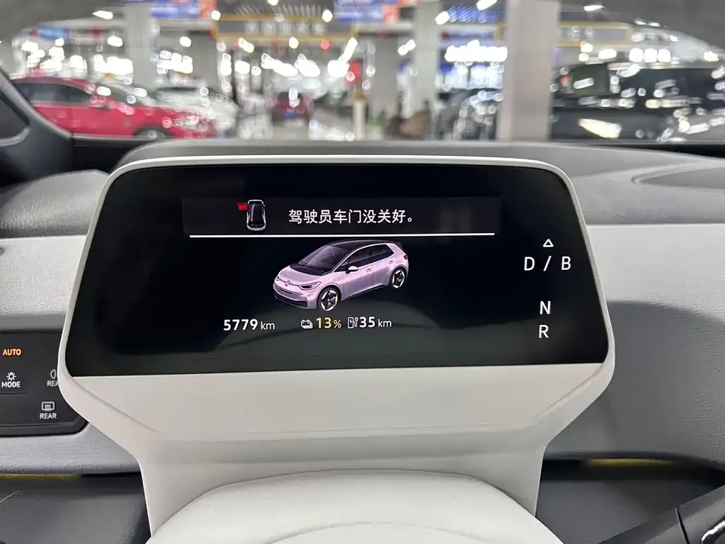 Volkswagen ID.3 2024 из CN, фото 4